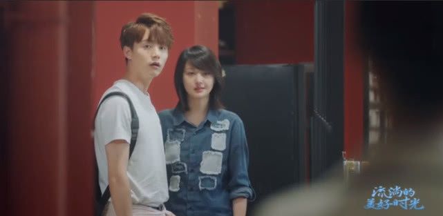 美好时光:唐小米失算,林华凤即将迎来的翻盘,却是齐铭的不幸 信誉赌博导航