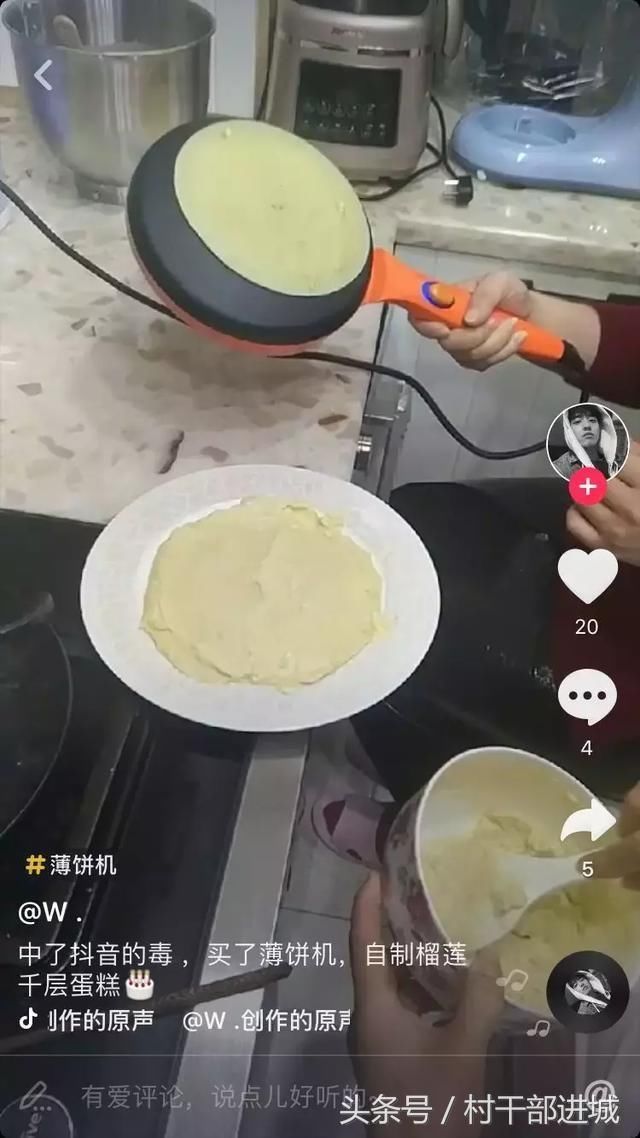 抖音火了一大堆淘宝天猫商品! 卖家: 爆款都卖