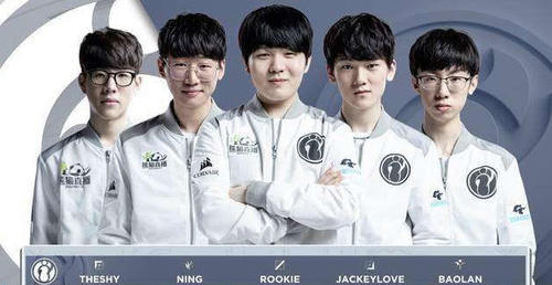 IG冠军皮肤原画曝光!刀妹坐中间太霸气,布隆代