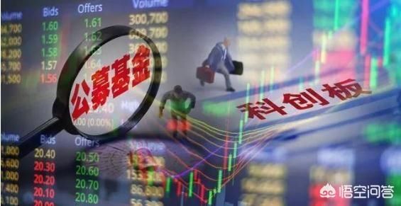 2019年4月下旬,支付宝推出1元上车科创板基