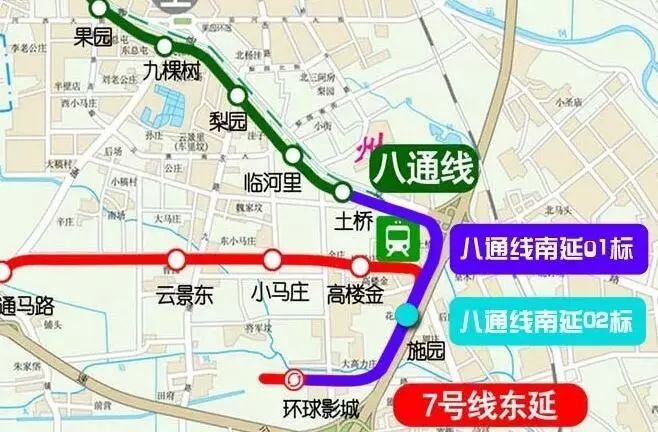 【燕郊楼市】地铁7号线东延!在通州三线换乘 燕郊或将直接收益