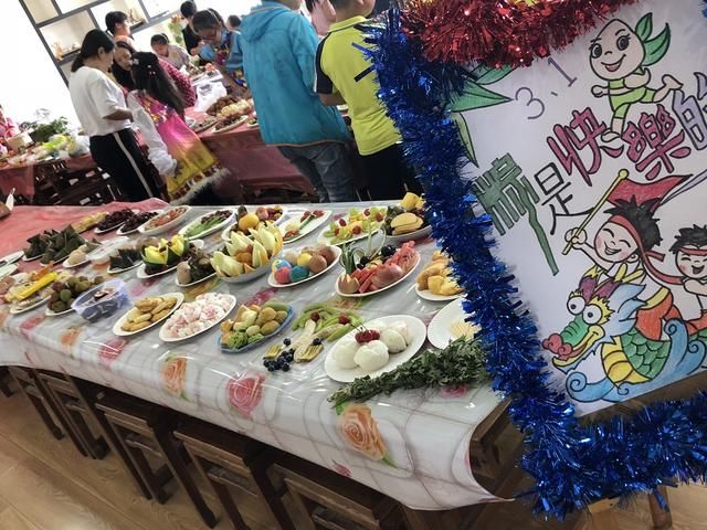 活动饮食文化,举办经典国际远达美食品味校园端午美食节传播小学美食节房山窦店图片