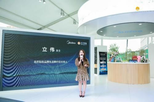 美的冰箱保修几年