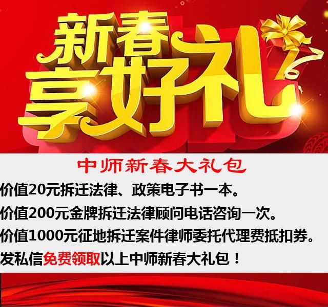 什么是土地确权？在土地确权的过程中农民有哪些必须要知道的？