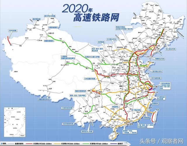 最新数据：我国高铁总里程占世界总量66.3%