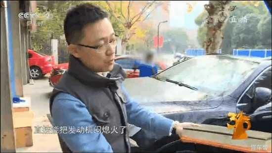 2018年的315晚会曝光! 看看或许有你正在使用