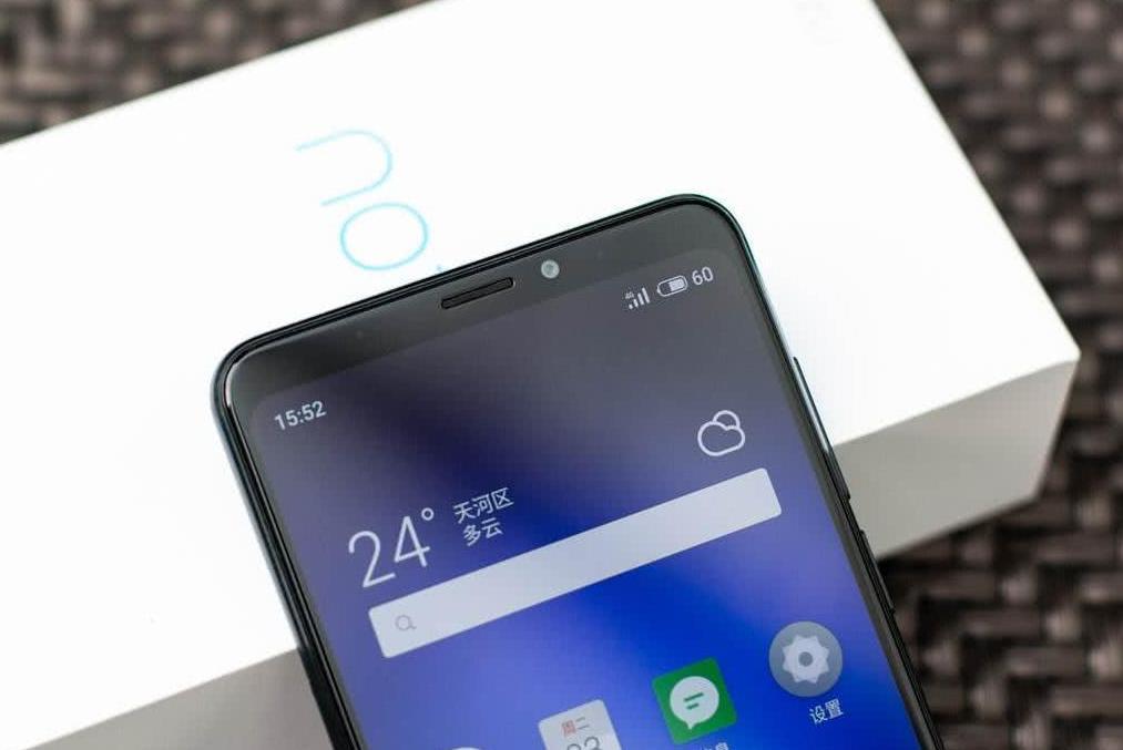 魅族note8 Pro曝光,性能堪称神机?网友:啥时候