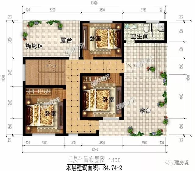 农村有兄弟的看过来，一人出15万，住大别墅，巨划算!