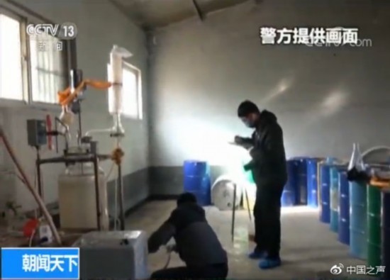 昔日歌手沦为毒贩:上过中央音乐学院 KTV有他