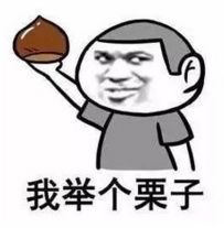 个税起征点调至5000元后,你每月到手的钱增加