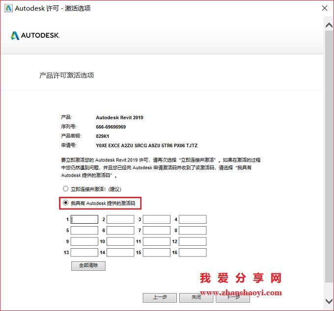 🌟Win10系统广联达软件下载与兼容性全攻略💻 第3张 🌟Win10系统广联达软件下载与兼容性全攻略💻 第3张