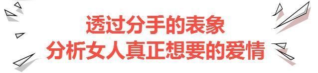 爱你的男人，那方面时都会有这3个舍不得的表现!