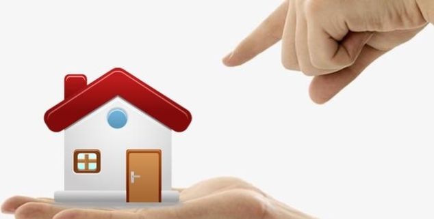 小产权房买卖纠纷