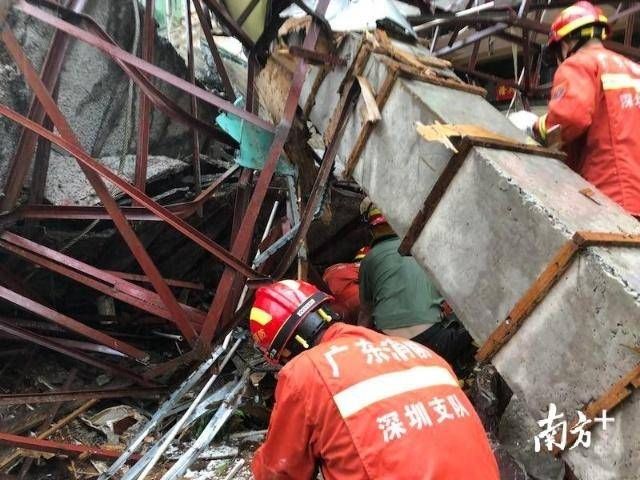 深圳发生雨棚坍塌致6人被压4人死亡 官方通报