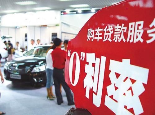 按揭买车需要什么手续 按揭买车注意事项