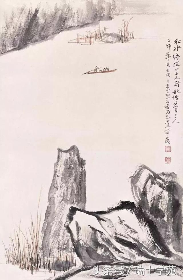 何海霞 | 中国画坛的“全能冠军”