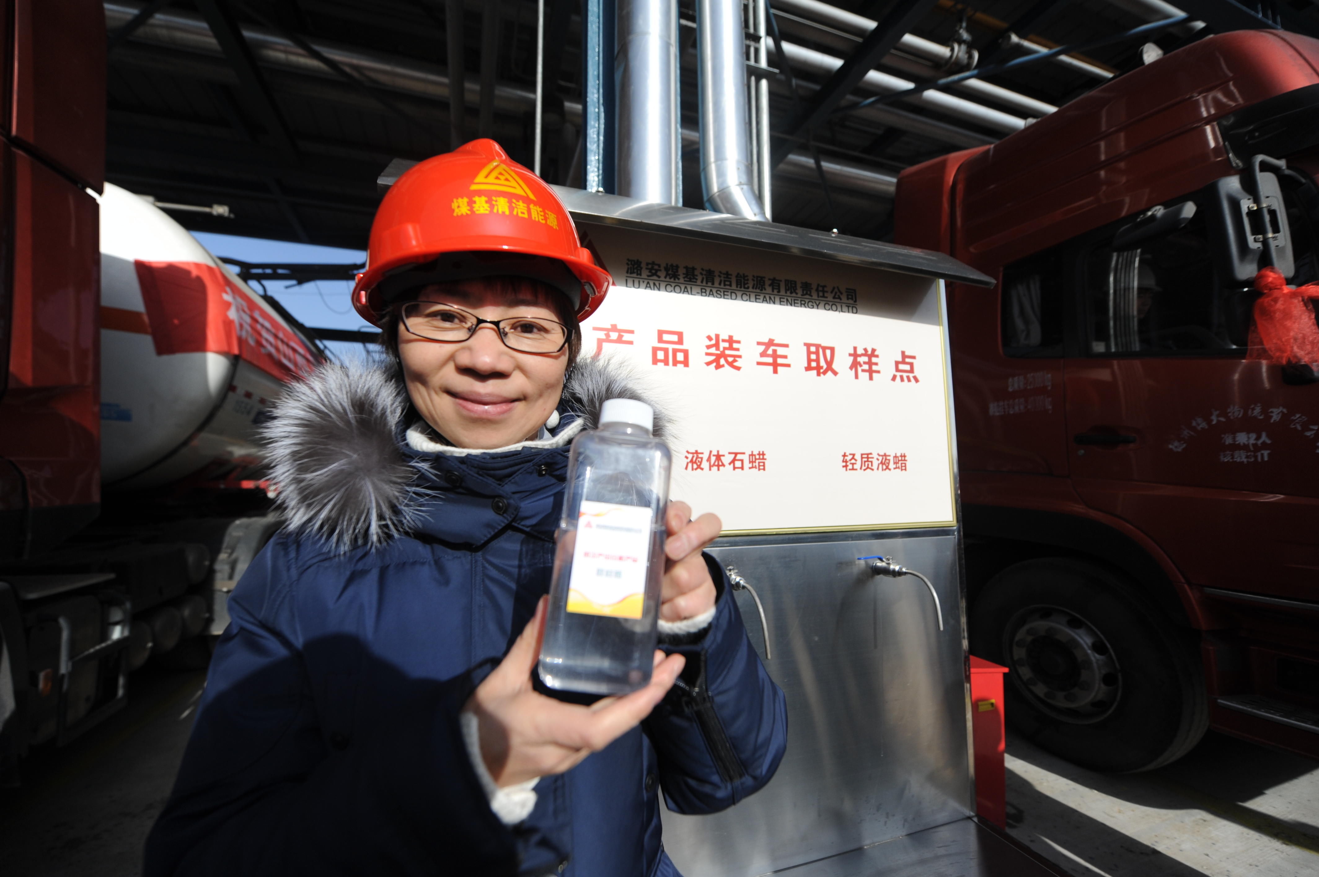 山西煤今起论滴卖 煤变油价格翻30倍