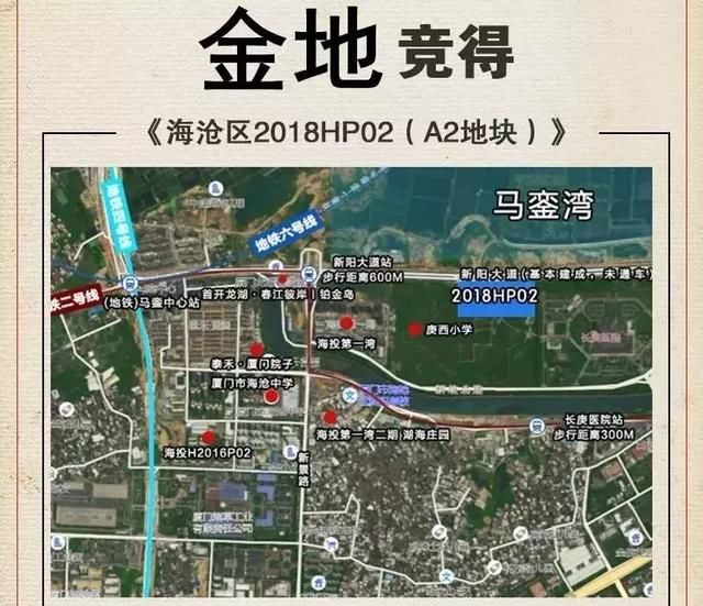 最新土拍再爆冷！2.5万元\/！曾经的地王圈，现在只剩这个价