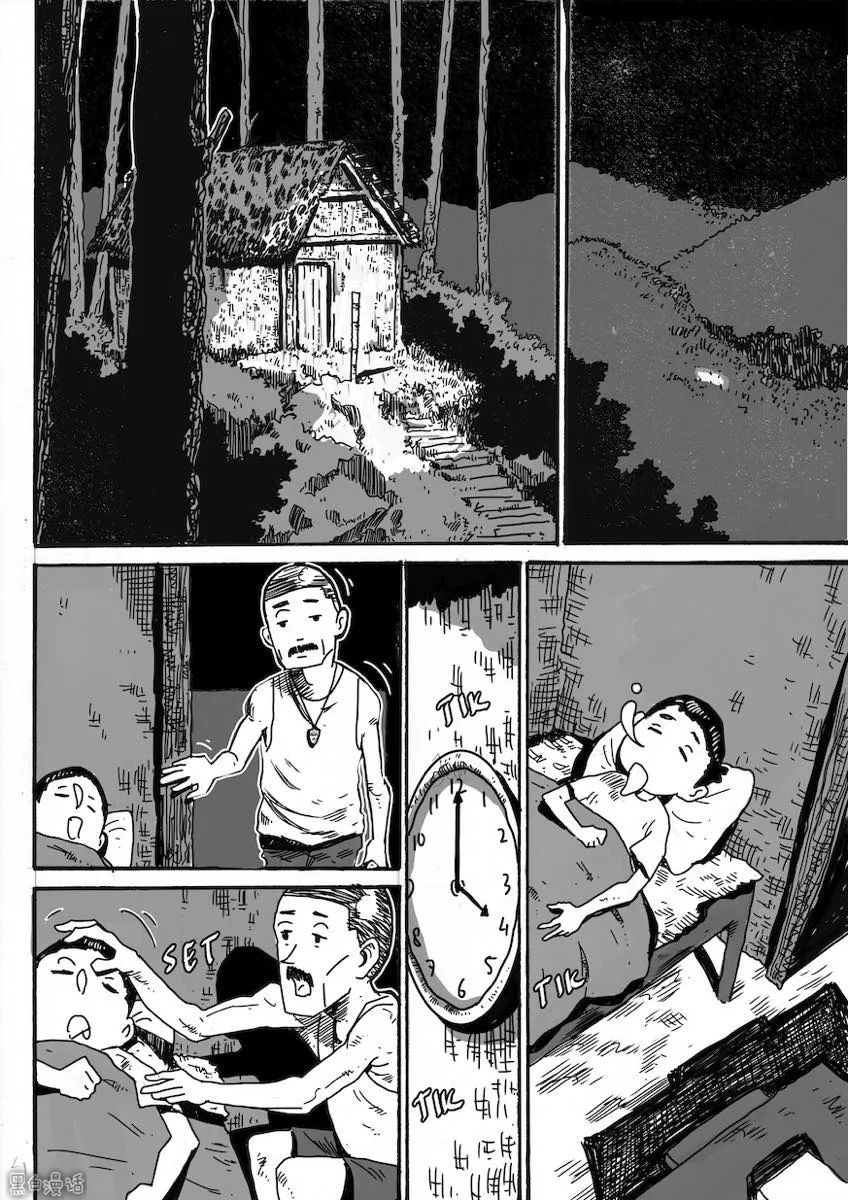 超感人治愈系爸爸《我的爸爸》,我的漫画是英插画区别漫画图片