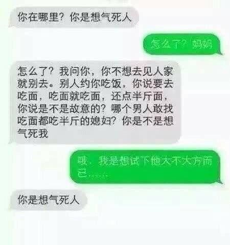 你都有过哪些相亲经历，真羡慕相亲遇到真爱的！