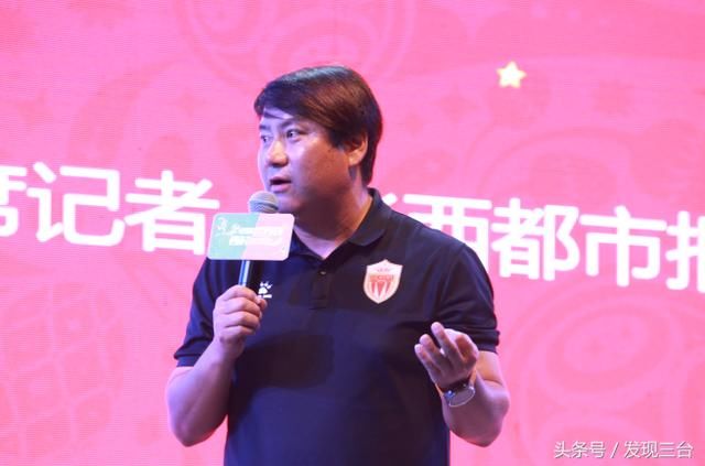 门赵鸭子和各大媒体及演艺圈大腕共同助力2018年世界杯开幕