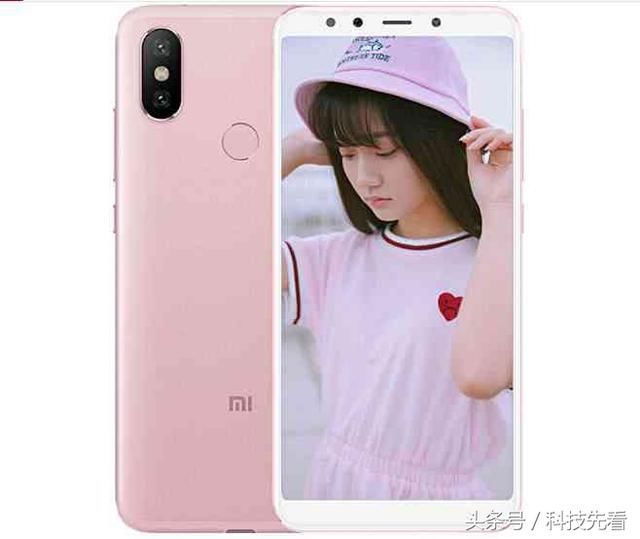 小米地位不保,价格屠夫来袭,2300的配置,1