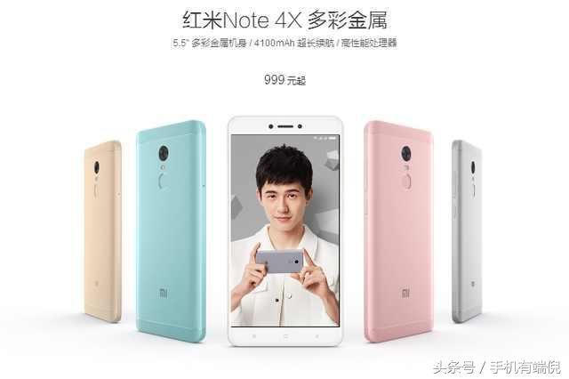 华为,小米,oppo,vivo等,哪款千元机的寿命比较长