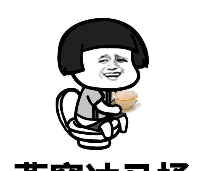 幽默笑话:有一天她变化了,我表现觉得的机来高中范文感冒图片