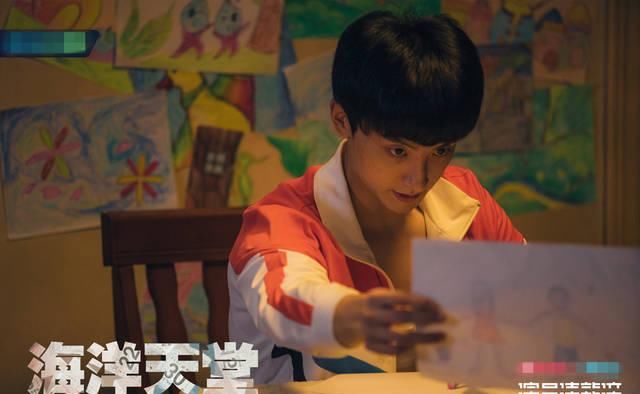 演员请就位牛骏峰陈凯歌