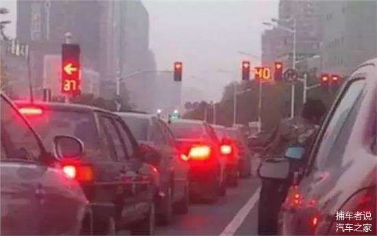 买了全保撞死人就没事?有钱也别太猖狂了 监狱