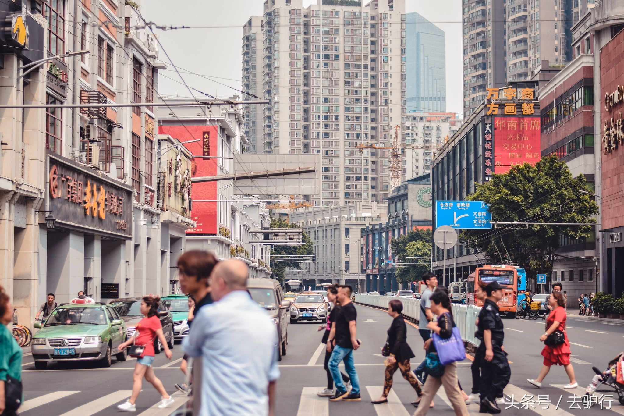 中国最牛的省会城市，GDP高约其它省会城市20倍，花钱却精打细算