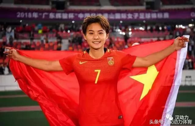 女足小世界杯今晚开踢 武汉江大女足三人或首