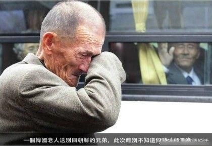 感动全世界的十张照片，每一张都让人心碎
