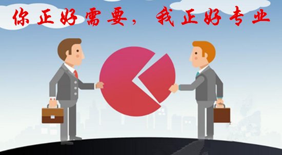 柳阳颂:1.4黄金投资跟对人很重要,后势手到擒来