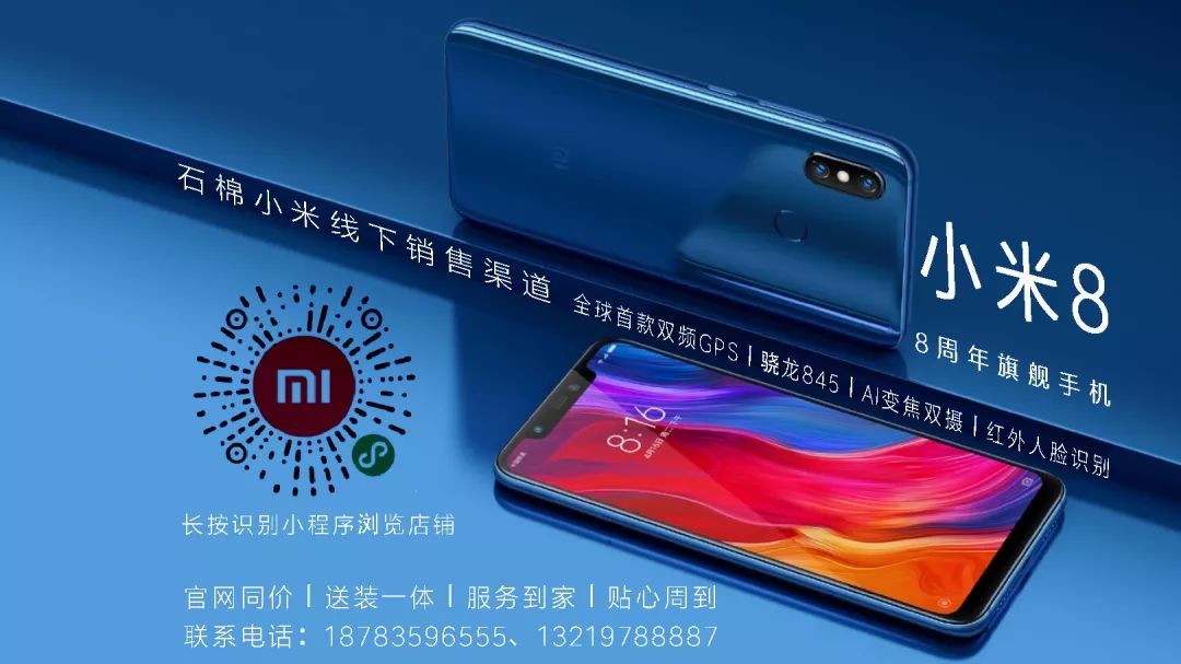 【扫黑除恶】主要任务、专项斗争、三结合、