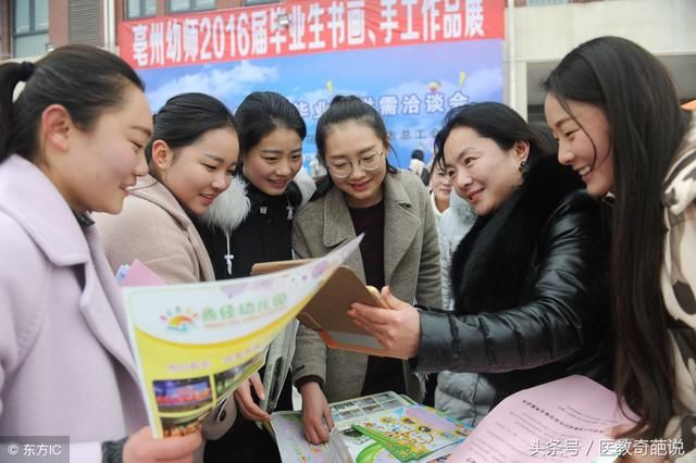 早教市场三大乱象，宝爸宝妈需仔细甄别，别误了孩子的一生！