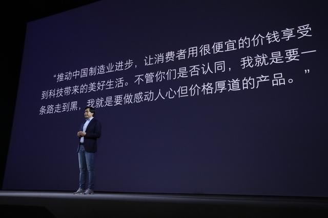 小米IPO定价17港元,散户认购超10倍或创下三