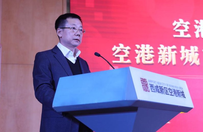 西咸新区空港新城表彰道德模范 弘扬时代精神