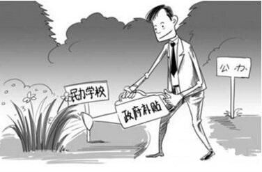 长春市重点小学排名Top10