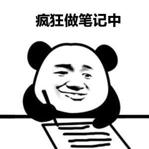 爱奇艺抽奖
