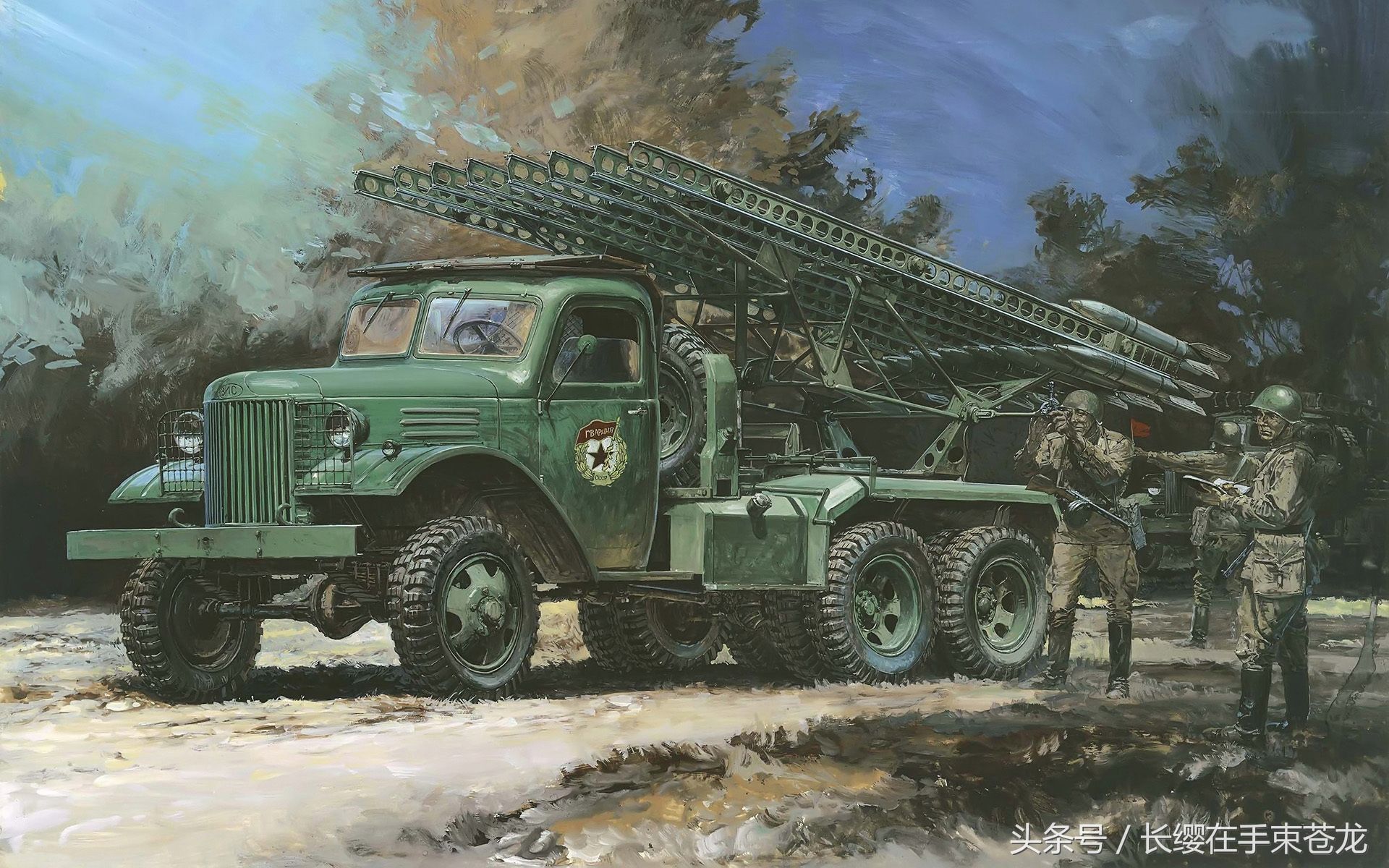 喀秋莎多管火箭炮