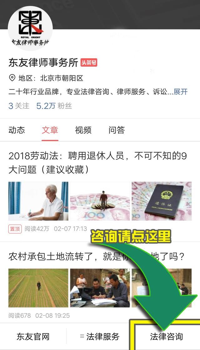 2018劳动法：这种情况下，员工主动辞职单位也应支付补偿！