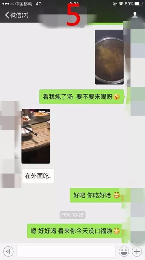 浅尝辄止的感情，只会浪费你的时间