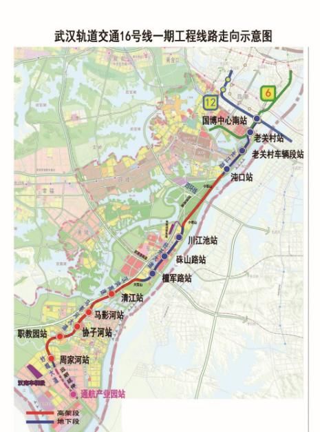 武汉第四轮地铁规划，哪些是你期待的，哪些又是没必要修的