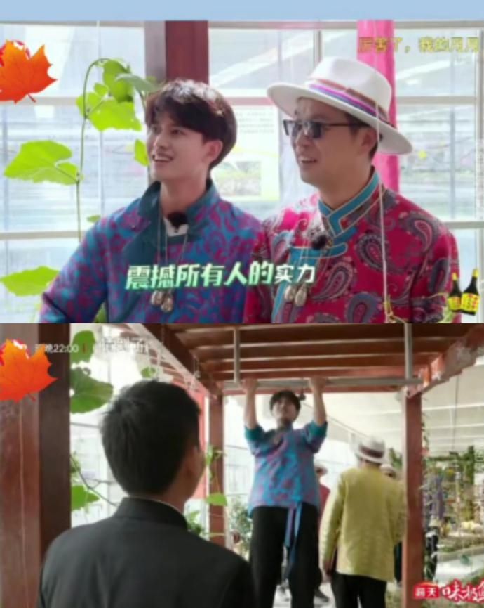 任嘉伦手臂线条曝光，印证三十岁更自律，身材轻若蛟龙