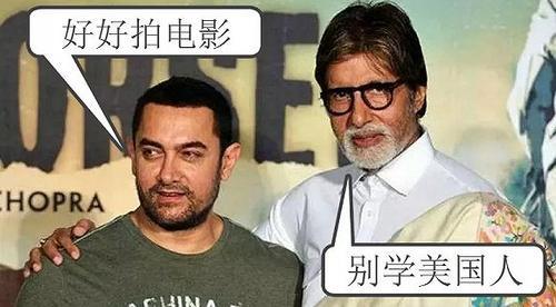 阿米尔·汗当众道歉,但这部电影活该扑街