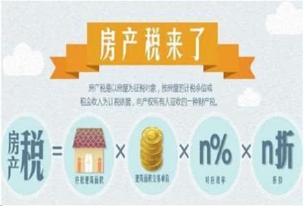 2019取消住宅公摊价格将如何影响房价走向,房