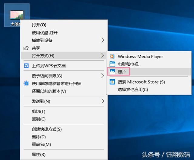 剪辑视频,使用win10自带的功能即可轻松完成!