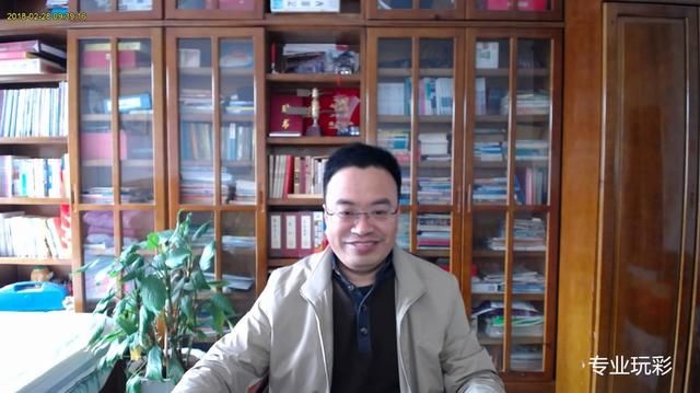 专业玩彩2019038期双色球走势分析简单分析