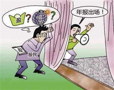 下周股市三大猜想：下周是否上攻？